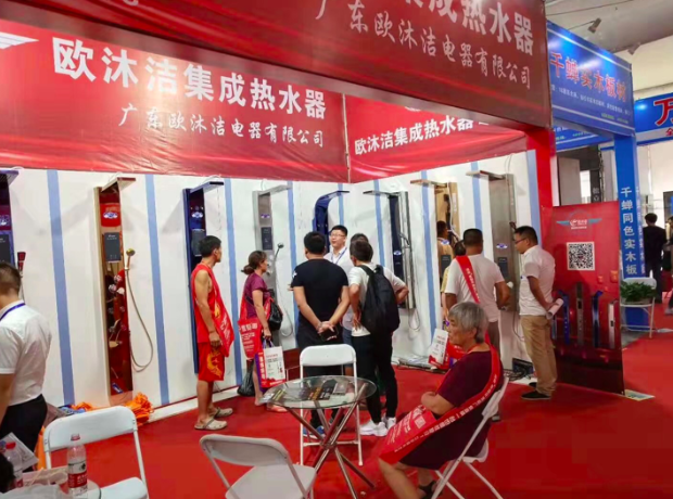 吃瓜91
无限公司应邀参与郑州卫浴家电展会(图5)