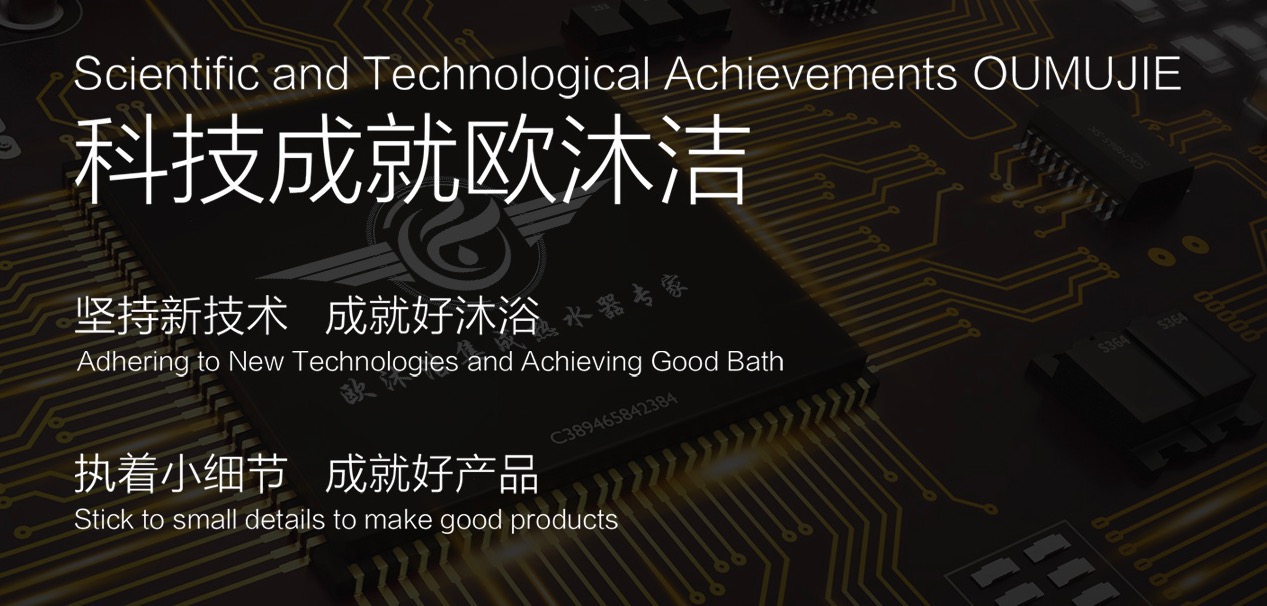 服膺这三点，轻松选购好用的集成吃瓜91(图1)